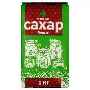 Сахар песок Продимекс белый 1кг