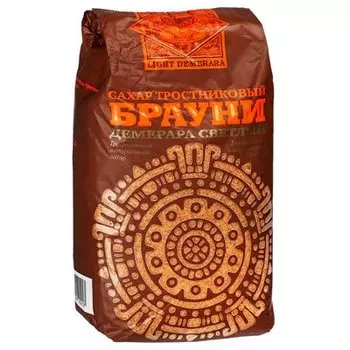 Сахар тростниковый Брауни Демерара светлый 900 гр