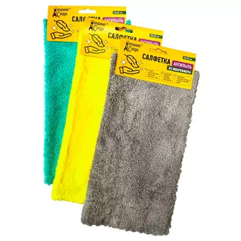 Салфетка Домашний Сундук Антипыль из микрофибры в ассотрименте, 30 х 30 см