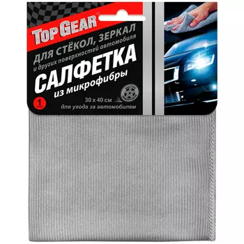 Салфетка TopGear для стекол 30 х 40 см
