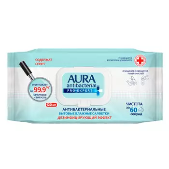 Салфетки Aura proexpert влажные с клапаном 120 шт