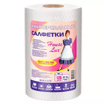 Салфетки House Lux универсальные 28 x 20 см, 1 рулон - 125 шт