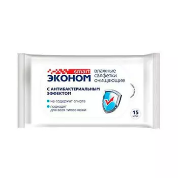Салфетки Эконом smart влажные антибактериальные 15 шт