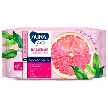Салфетки освежающие "Aura" для всей семьи 63шт (1шт)