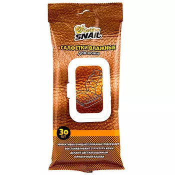 Салфетки влажные для кожи Golden Snail 30 шт
