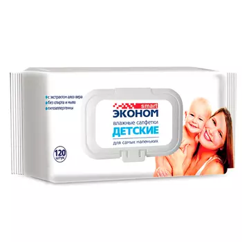 Салфетки влажные Эконом smart детские с клапаном 120 шт