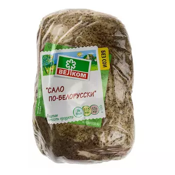 Сало Велком По-Белорусски 300-500гр