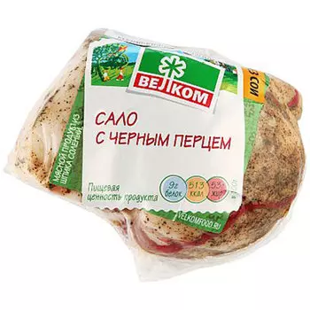 Сало Велком соленое с черным перцем 0.35-0.45 кг