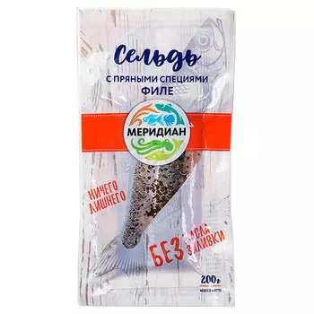 Сельдь Меридиан филе с пряными специями 200 гр