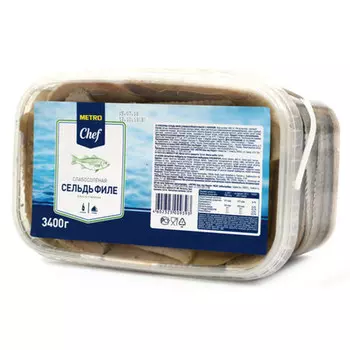 Сельдь Metro Chef С укропом в масле 3,4 кг