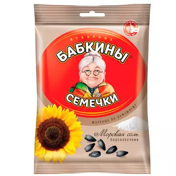 Семечки Бабкины семечки жареные соленые 100 гр