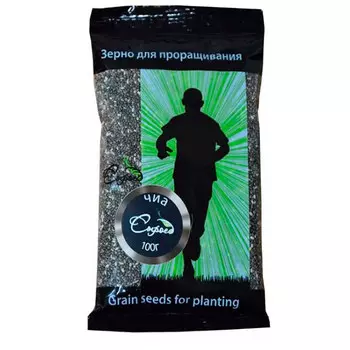 Семена чиа Garnec Сыроед 100 гр