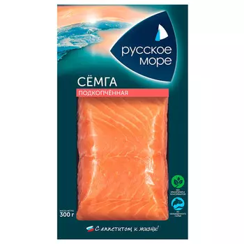 Семга Русское море подкопченная филе кусок 300 гр