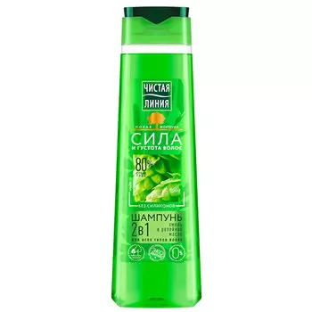 Шампунь-бальзам Чистая Линия Хмель и Репейное масло для всех типов волос 2 в 1 400 мл