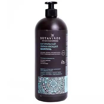 Шампунь Botavikos Натуральный Увлажняющий для сухих и тусклых волос 1 л