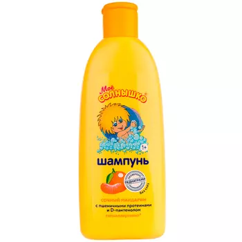 Шампунь детский Моё солнышко сочный мандарин 400 мл