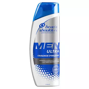 Шампунь Head &amp; Shoulders Men Ultra лубокое очищение с активированным углём 360 мл.