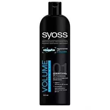 Шампунь "Syoss" volum lift 500мл. (1шт.)