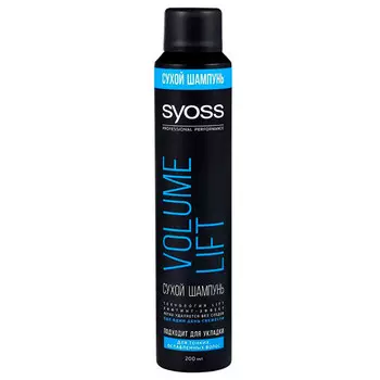 Шампунь сухой Syoss Volume Lift для тонких и ослабленных волос 200 мл