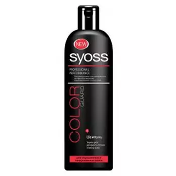 Шампунь Syoss Color protect 500 мл