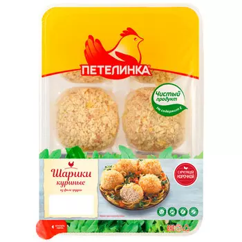 Шарики куриные Петелинка охлажденные 500 гр