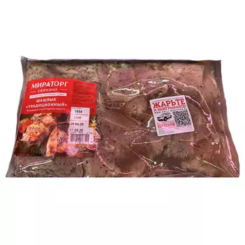 Шашлык Мираторг из свинины традиционный 1,3-2,1кг