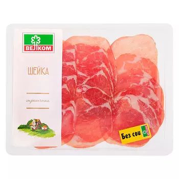 Шейка сырокопчёная из свинины Велком 150 гр