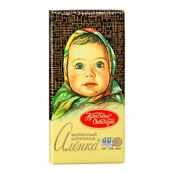 Шоколад Алёнка молочный 100 гр
