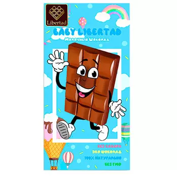 Шоколад Baby Libertad молочный без сахара 65 гр