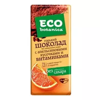 Шоколад Eco Botanica с апельсиновыми кусочками 90 гр