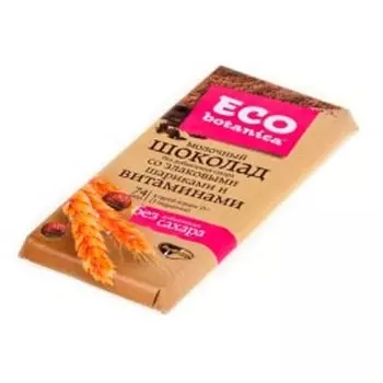Шоколад Eco Botanica со злаками 90 гр