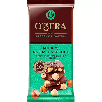 Шоколад OZera Milk&Extra Hazelnut молочный с цельным фундуком 90 гр