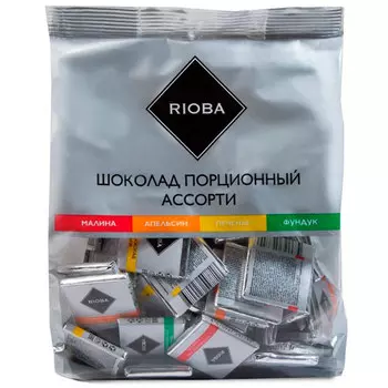Шоколад Rioba порционный ассорти 500 гр
