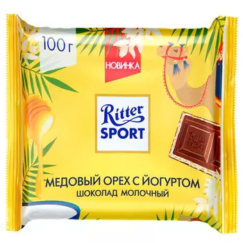 Шоколад Ritter Sport молочный медовый орех с йогуртом 100 гр