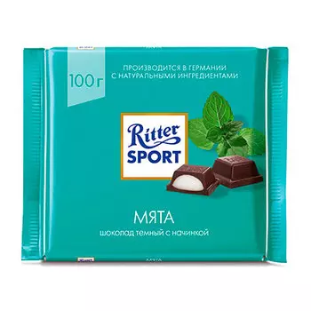 Шоколад Ritter Sport мята 100 гр