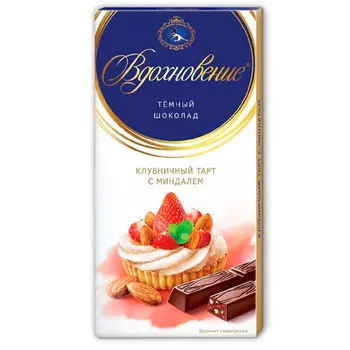Шоколад Вдохновение клубничный тарт с миндалем 100 гр