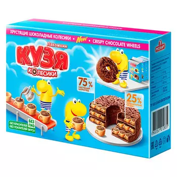 Шоколадные колесики Кузя Лакомкин 80 гр