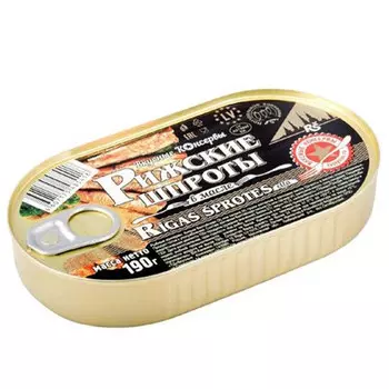 Шпроты Сaravela рижские 190 гр