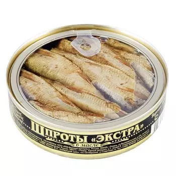 Шпроты Вкусные консервы в масле экстра 160 гр