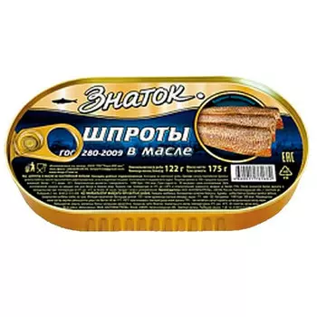 Шпроты Знаток в масле 175 гр