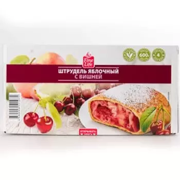 Штрудель Fine Life Яблочный с вишней, 600 гр.