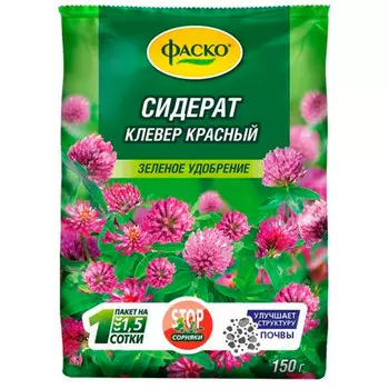 Сидерат Фаско Клевер красный 150 гр