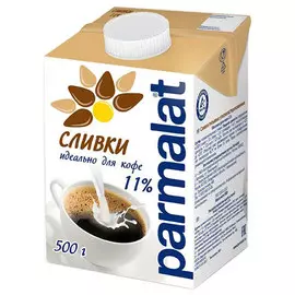 Сливки Parmalat 11% БЗМЖ 500 гр