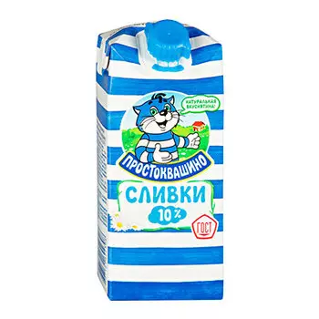 Сливки Простоквашино 10% БЗМЖ 350 гр