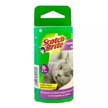 Сменный блок для ролика Scotch-Brite 56 листов