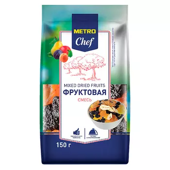 Смесь Metro Chef фруктовая 150 гр