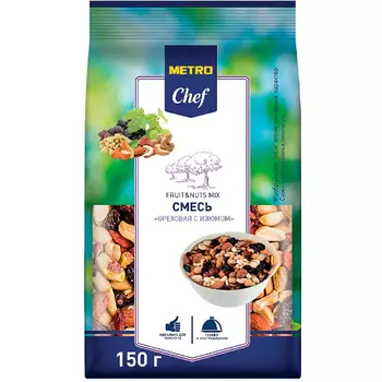 Смесь Metro Chef ореховая с изюмом 150 гр