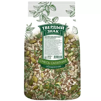 Смесь салатная Твердый знак обжаренная 300 гр