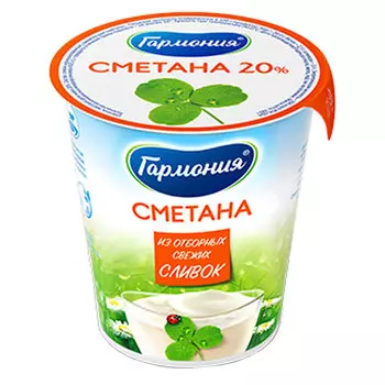 Сметана Гармония БЗМЖ 20% 315 гр