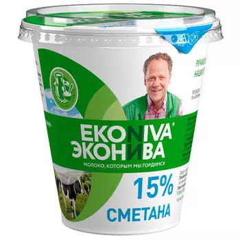 Сметана Эконива 15% БЗМЖ 300 гр